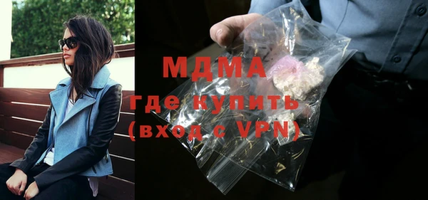 первитин Остров
