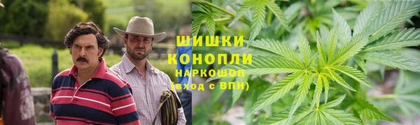 кокаин Пересвет