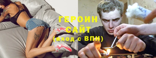 МДМА Осташков