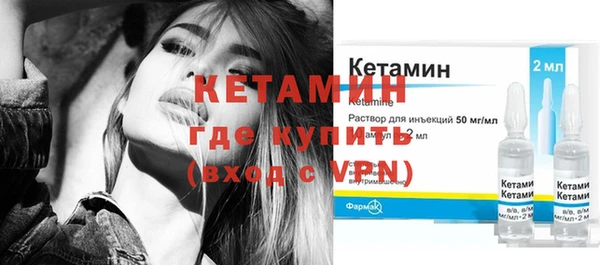 первитин Остров