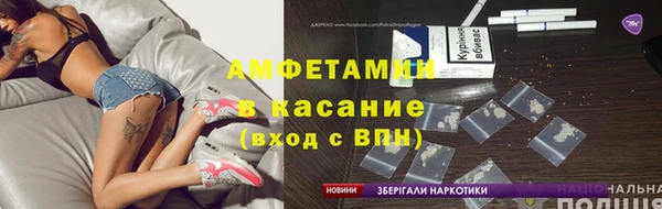 первитин Остров