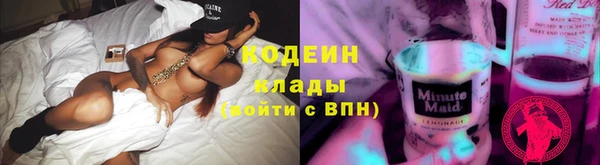 МДМА Осташков