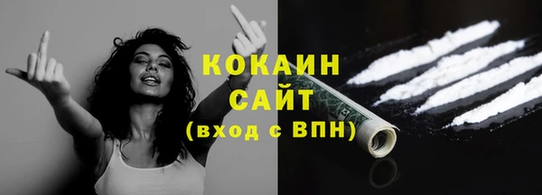 мдпв Орехово-Зуево