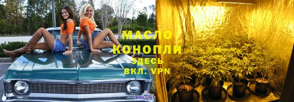 первитин Остров