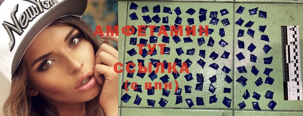первитин Остров
