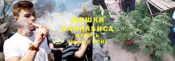 первитин Остров