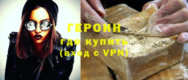 первитин Остров