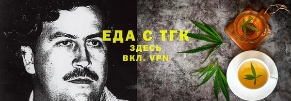 первитин Остров