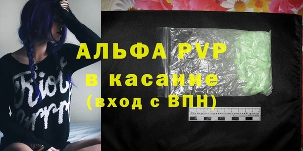 первитин Остров