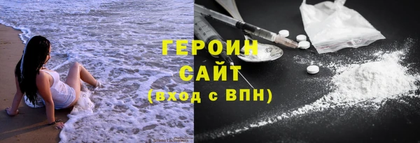 первитин Остров