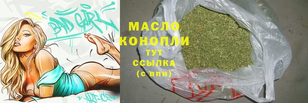 первитин Остров