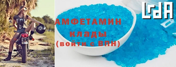 первитин Остров