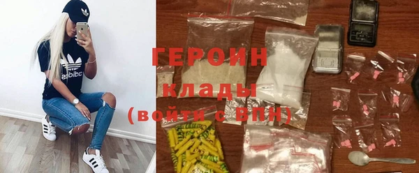 первитин Остров