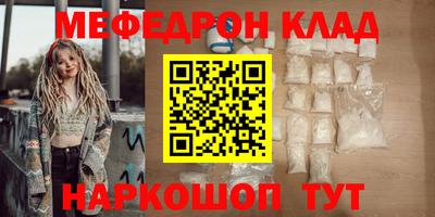 гидропоника Абакан