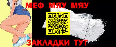 гидропоника Абакан