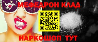 гидропоника Абакан
