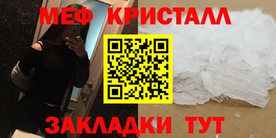 гидропоника Абакан