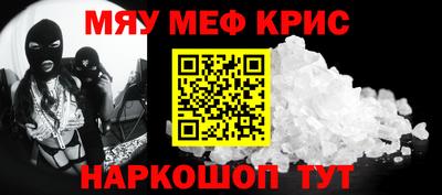 дурь Гагарин