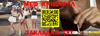 дурь Гагарин
