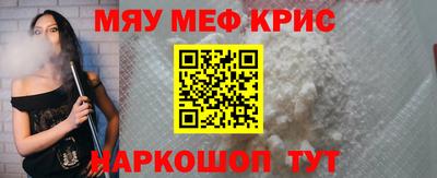 дурь Гагарин