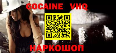 гидропоника Абакан
