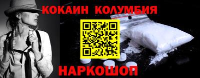 гидропоника Абакан