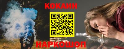 скорость Гатчина