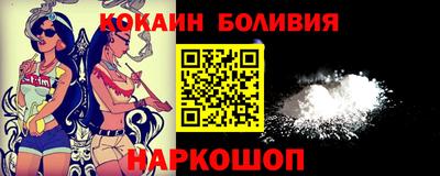 гидропоника Абакан