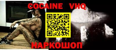 гидропоника Абакан