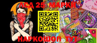 сатива Азнакаево