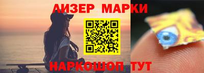 скорость mdpv Абакан