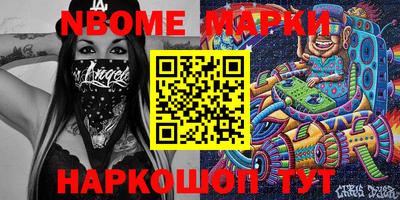 гидропоника Абакан