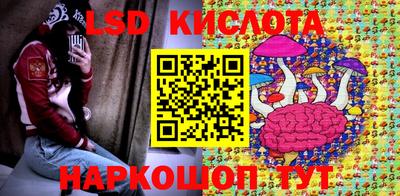 ALPHA-PVP Азнакаево