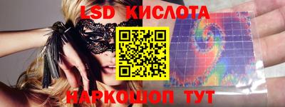 скорость Гатчина
