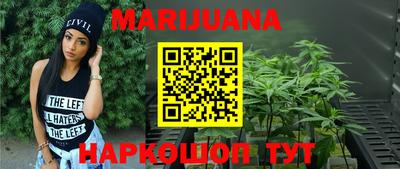 мефедрон Абинск