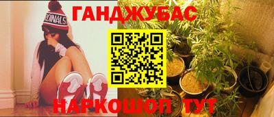 гидропоника Абакан