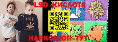дурь Гагарин