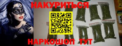 дурь Гагарин