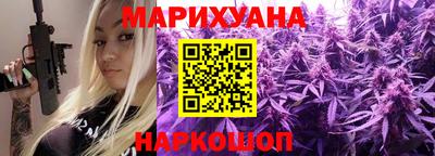 гидропоника Абакан