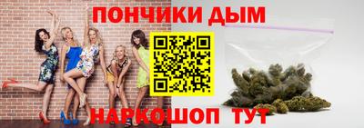 ALPHA-PVP Азнакаево