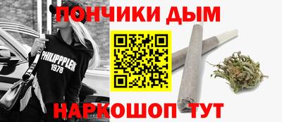 ALPHA-PVP Азнакаево