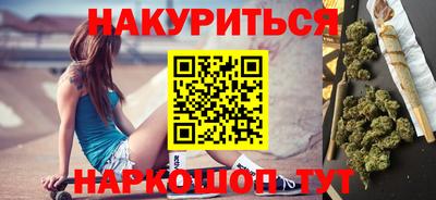 скорость Гатчина