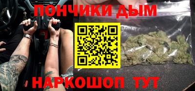 ALPHA-PVP Азнакаево