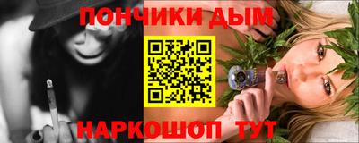 ALPHA-PVP Азнакаево