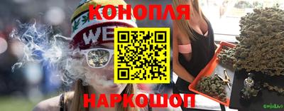 ALPHA-PVP Азнакаево