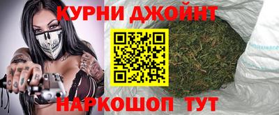 скорость mdpv Абакан