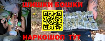 сатива Азнакаево