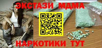 скорость Гатчина