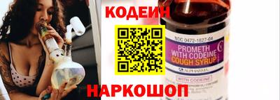 дурь Гагарин
