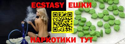 скорость Гатчина
